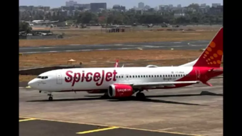 Delhi HC Rejects SpiceJet Plea Citing West Asia Crisis to Avoid Deposit