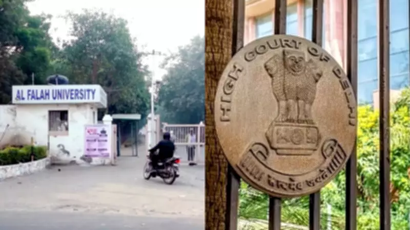 Delhi HC Seeks ED Reply on Al Falah University Chairman Bail Plea