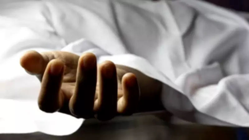 Delhi Judicial Officer Dies by Suicide; Foul Play Not Ruled Out