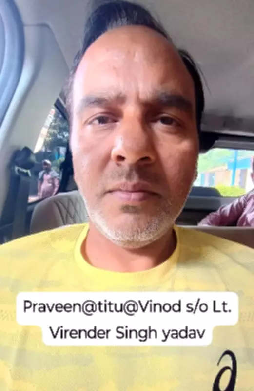 Delhi Property Dealer Arrested for Links to International Arms Network