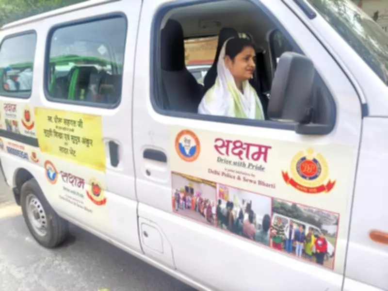 Delhi School Teaches LGBTQ+ Community to Drive Cars and Steer Lives