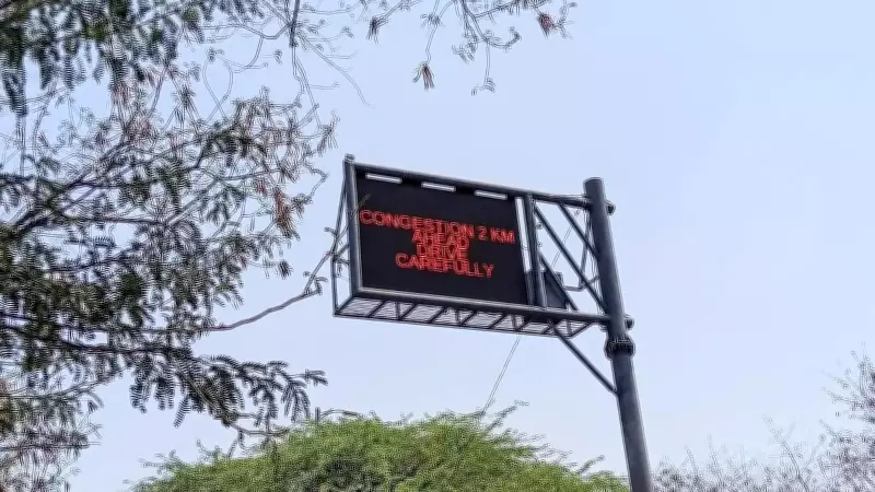 Delhi Traffic Police Integrates 42 Variable Message Sign Boards for Real-Time Updates