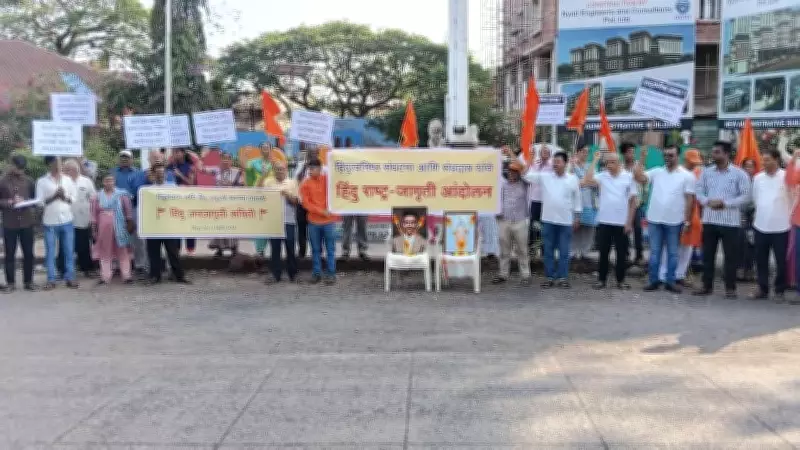 Demolition Threat Looms Over Savarkar Sadan: Right-Wing Protests Demand National Monument Status