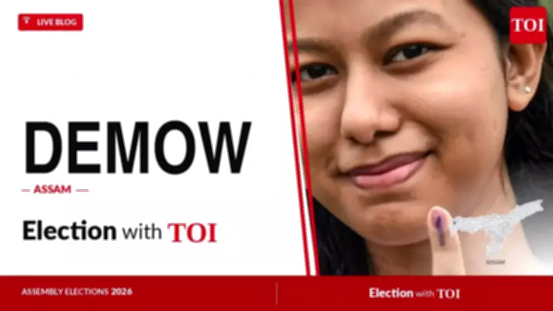 Demow 2026: BJP's Sushanta Borgohain vs Congress' Ajoy Kumar Gogoi