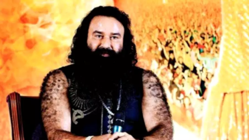 Dera Sacha Sauda Chief Gurmeet Ram Rahim Gets 30-Day Parole