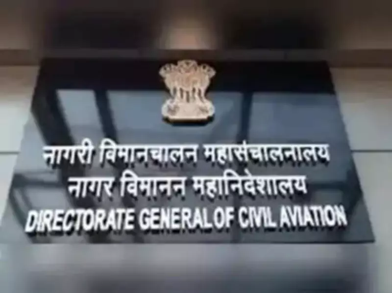 DGCA Forms Panel to Probe Out-of-Syllabus RTR Exam Complaints