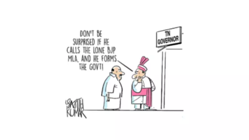 DH Cartoon: Calling Lone MLA Soon