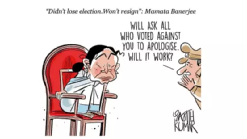 DH Cartoon: Didn't Lose, Won't Resign - Political Satire