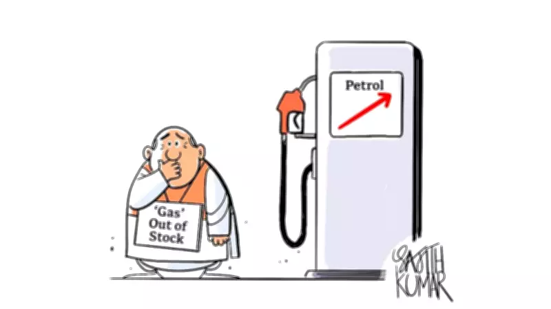 DH Cartoon: Gas Out of Stock Highlights Energy Crisis