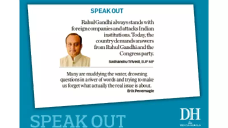 DH Speak Out: May 20, 2026 – Public Voices on Key Issues
