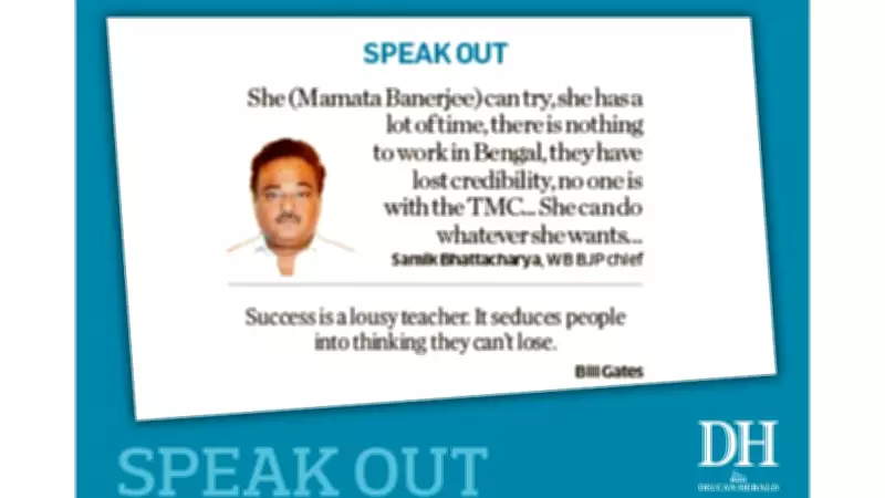 DH Speak Out: May 21, 2026 – Voices on Key Issues