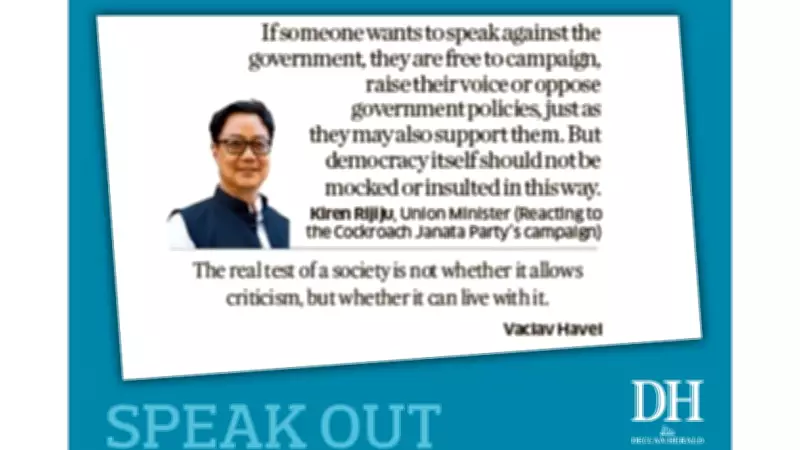 DH Speak Out: May 25, 2026 – Voices on Key Issues