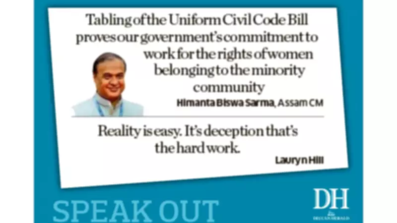 DH Speak Out: May 27, 2026 – Voices on Key Issues