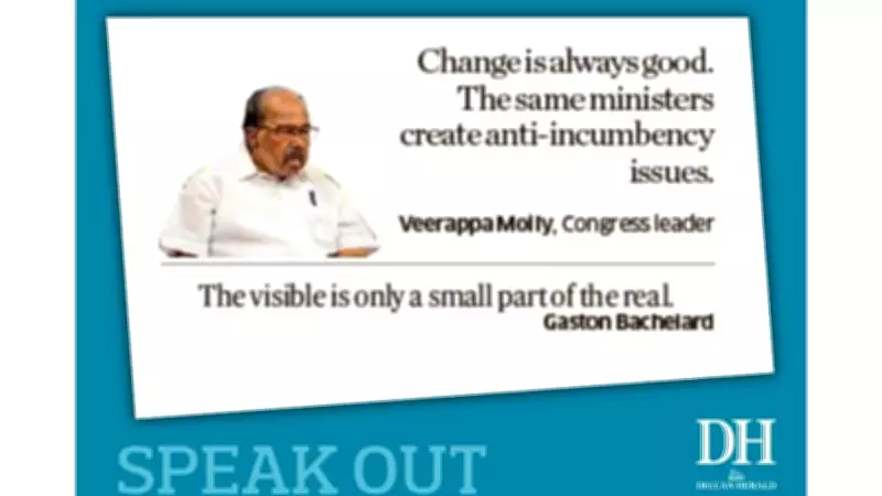 DH Speak Out: May 30, 2026 - Voices on Key Issues