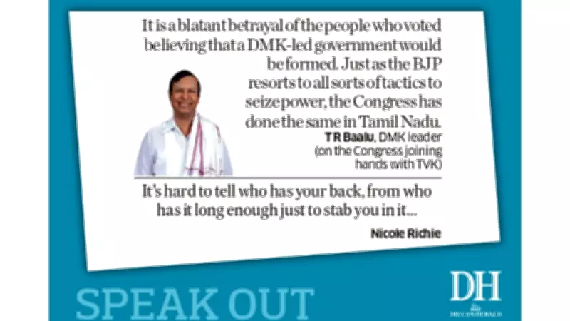 DH Speak Out: May 7 2026 Opinion Piece on Current Affairs