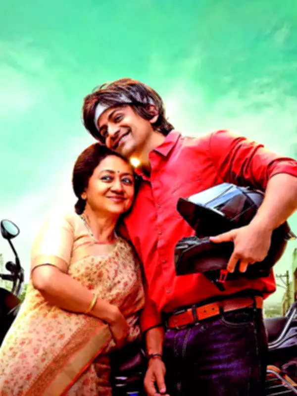Dhananjaya Turns Lyricist Again for Mother's Day Track Neene Beku Amma