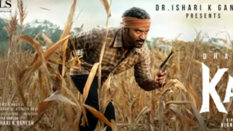 Dhanush's 'Kara' Crosses Rs 50 Crore Worldwide in 13 Days