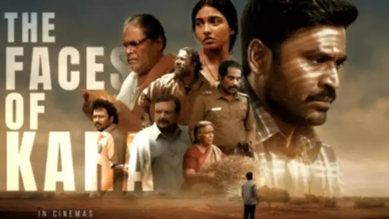 Dhanush's 'Kara' Holds Steady at Box Office, Nears Rs 50 Crore Worldwide
