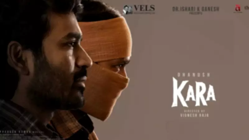 Dhanush's 'Kara' Sees Box Office Slowdown After Two Weeks