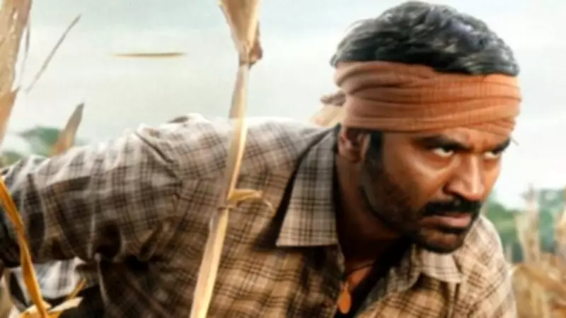 Dhanush's 'Kara' to Stream on Netflix from May 28, 2026