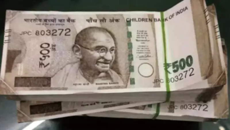 Dharashiv DCC Bank to Sell 93 Acres of Terna Sugar Factory Land Over Default
