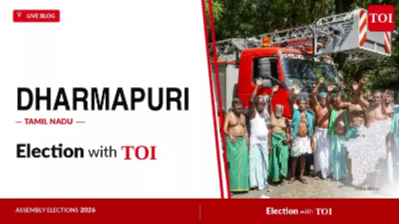 Dharmapuri Assembly Election 2026: TVK's M Sivan Among Key Candidates