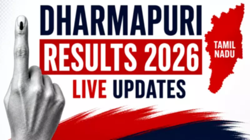 Dharmapuri Election Result 2026: Key Updates and Analysis