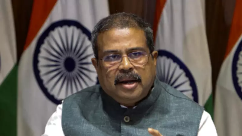 Dharmendra Pradhan Leads NEET-UG Re-exam Review Meeting
