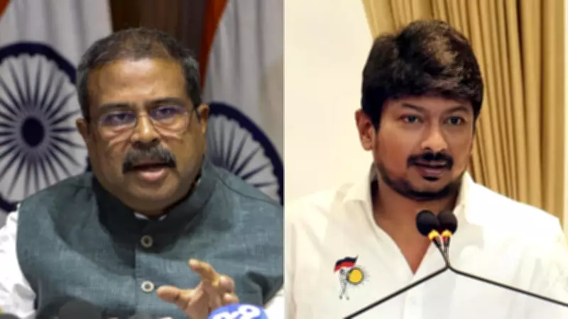 Dharmendra Pradhan rejects Udhayanidhi Stalin's claim on Congress behind BJP's win