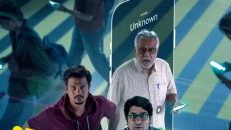 Dharpakad Trailer: India's First Gujarati Film on Digital Arrest Scam