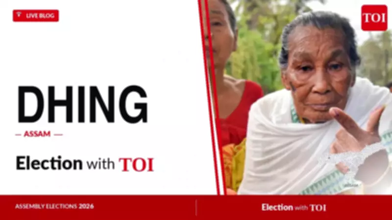 Dhing Assembly Election Results 2026: Key Candidates and Updates
