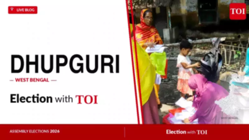Dhupguri Assembly Election 2026: Key Candidates and Live Updates