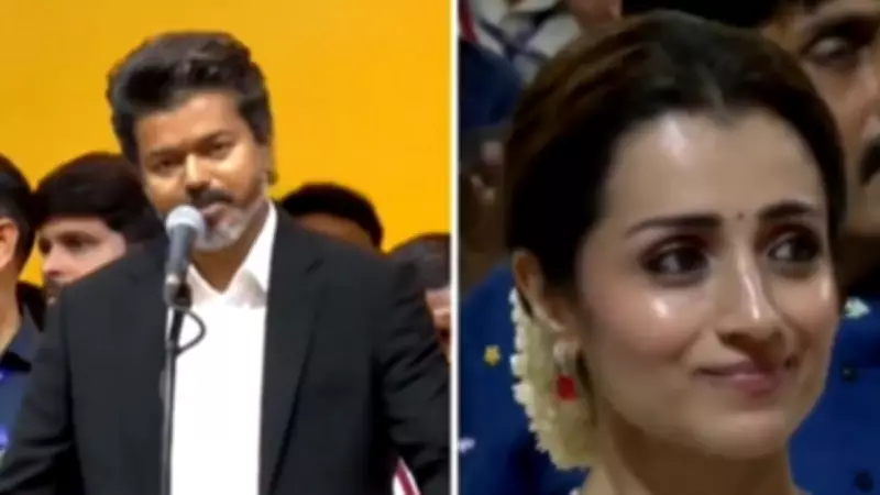 Did Trisha Cry During Vijay's Oath-Taking Ceremony? Find Out Here