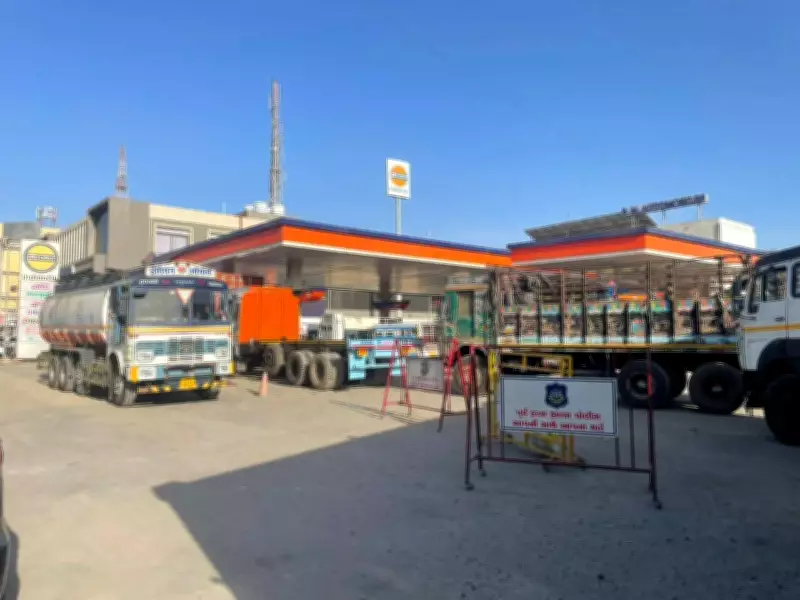 Diesel Crisis in Kutch: Long Queues at Fuel Stations as Supplies Rationed