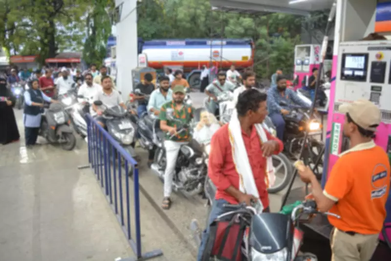 Diesel Shortage Grips Maharashtra: Long Queues at Pumps, Emergency Quota Mandated