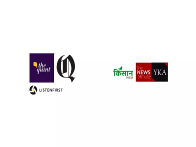 Digital Bets Take Off: Quint Digital Poised for Transformational Growth
