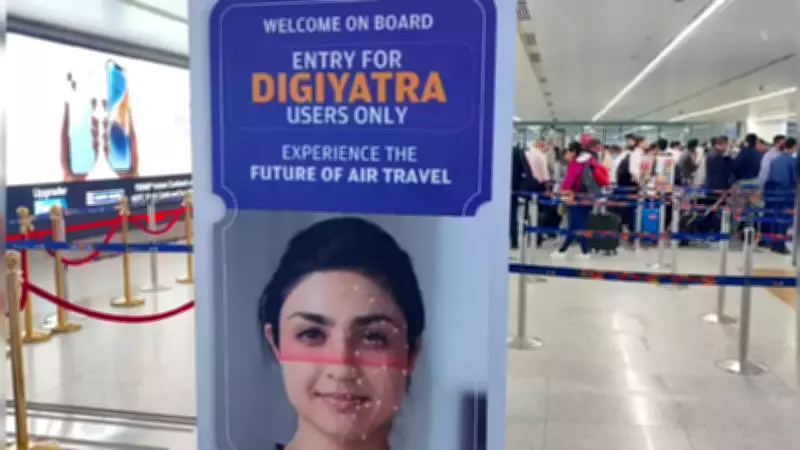 DigiYatra to Expand to 27 More Airports by Next Year, Says Ministry