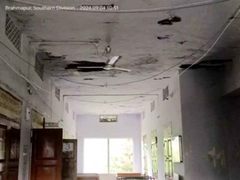 Dilapidated School Building in Berhampur Poses Threat to Students and Teachers