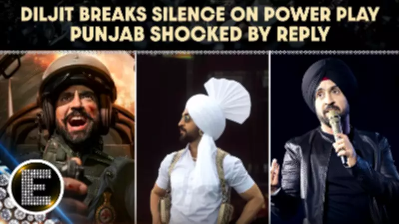 Diljit Dosanjh Rejects Punjab Politics Appeal, Says Focused on Entertainment Career