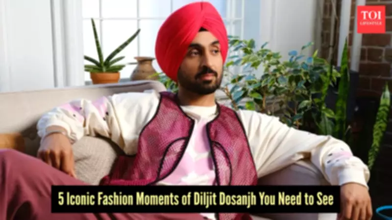 Diljit Dosanjh Style Guide: 5 Iconic Looks That Broke Fashion Rules