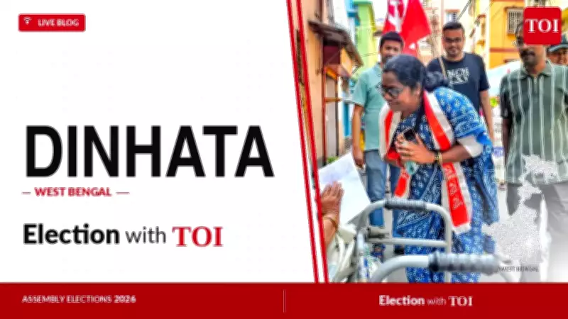 Dinhata Assembly Election 2026 Live: TMC's Udayan Guha Leads Early Trends