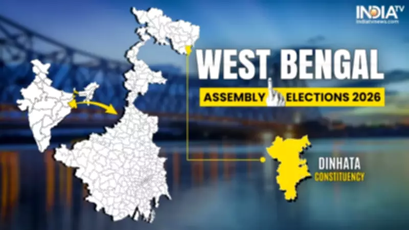 Dinhata Election Results 2026: TMC Leads in Key West Bengal Seat
