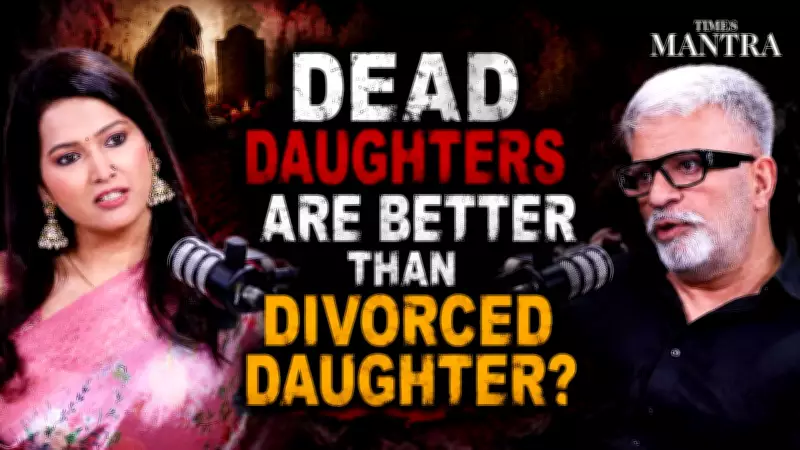 Divorce Stigma: Society Fears Divorce More Than Suffering, Says Anand Handa