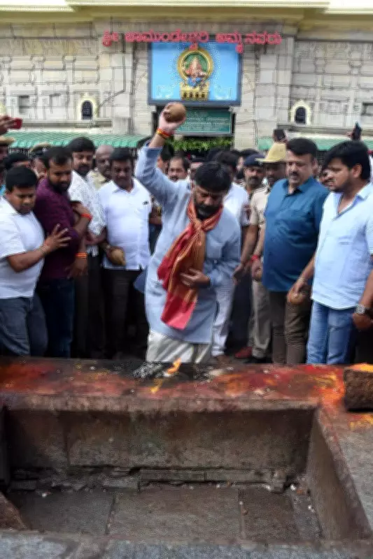 DK Shivakumar: Astrology Shapes Political Moves, Aims for CM in 2026