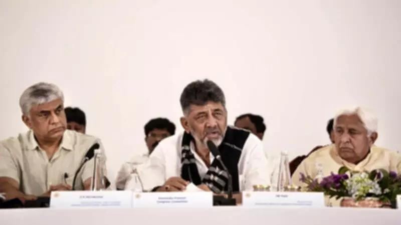 DK Shivakumar Calls 'One Nation One Election' Unworkable, Anti-Federal