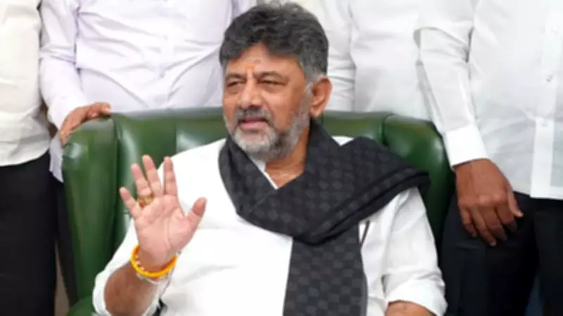DK Shivakumar Elected Congress Legislature Party Leader in Karnataka