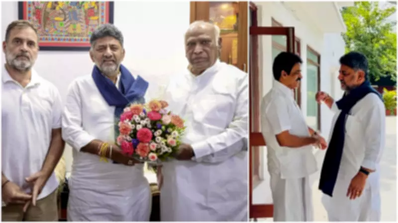 DK Shivakumar Holds Key Meetings with Congress Leaders in Delhi