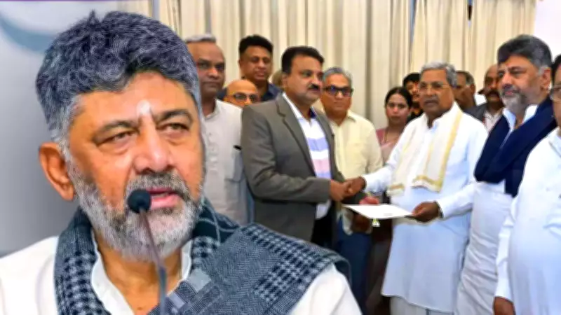 DK Shivakumar in Delhi After Siddaramaiah Resigns, Set to Be Next Karnataka CM