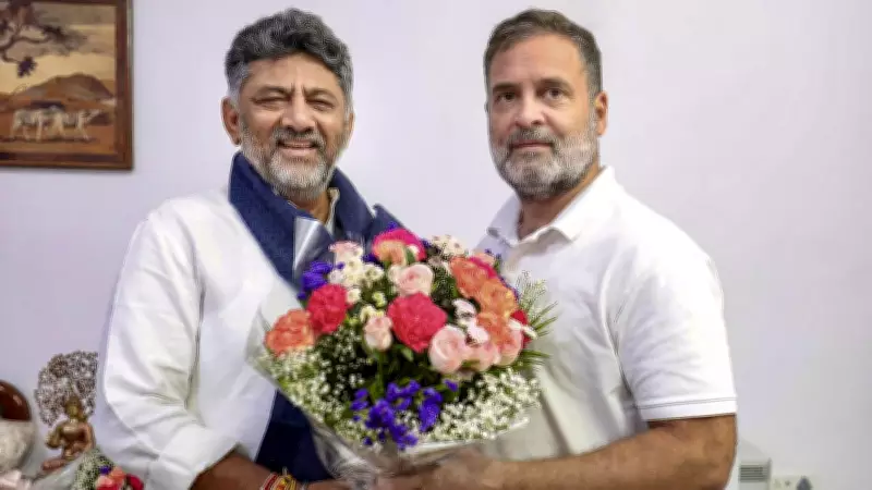 D.K. Shivakumar to be sworn in as Karnataka CM on May 31 or June 1