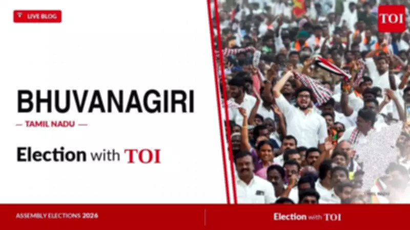 DMK Fields Durai Saravanan in Bhuvanagiri for 2026 TN Assembly Polls